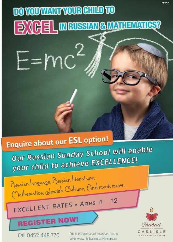 Flyer.jpg
