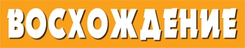 Banner1.jpg