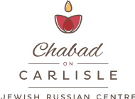 Chabad on Carlise Centre_vectorized.png